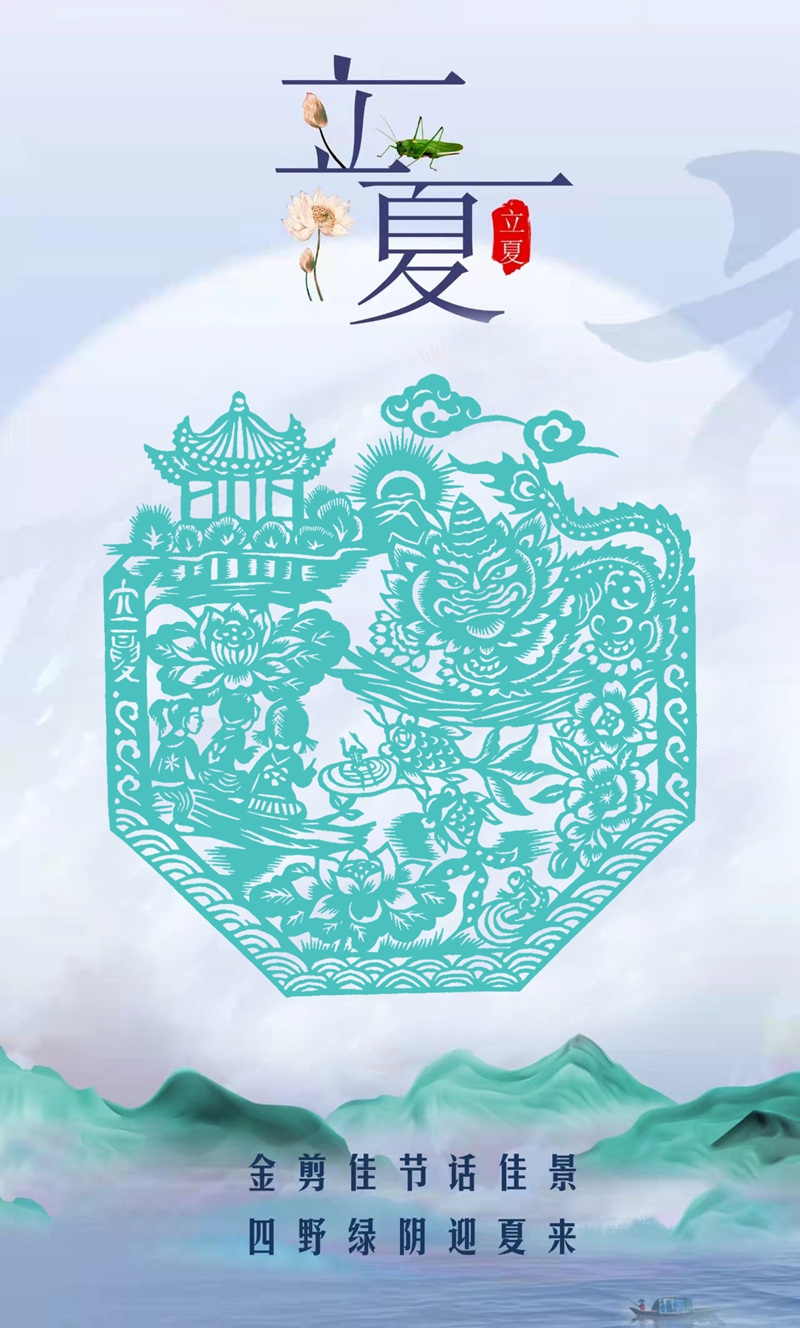 微信图片_20220127120448.jpg