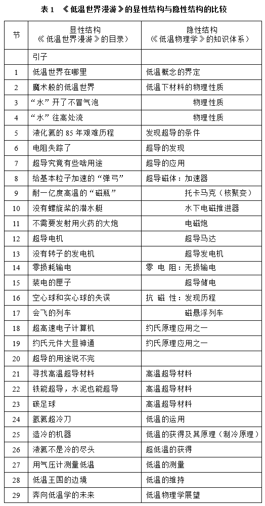 图片22.png