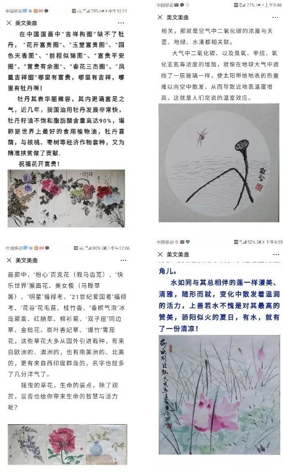 微信截图_20221115165648.png