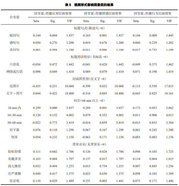 图片16.png