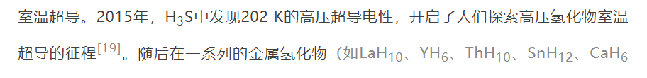 图片16.png