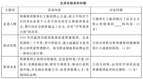 图片24.png