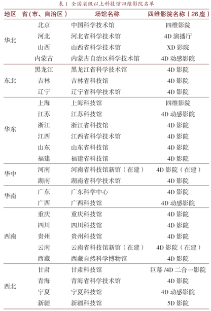 图片26.png