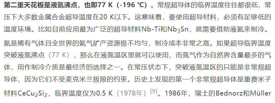图片14.png