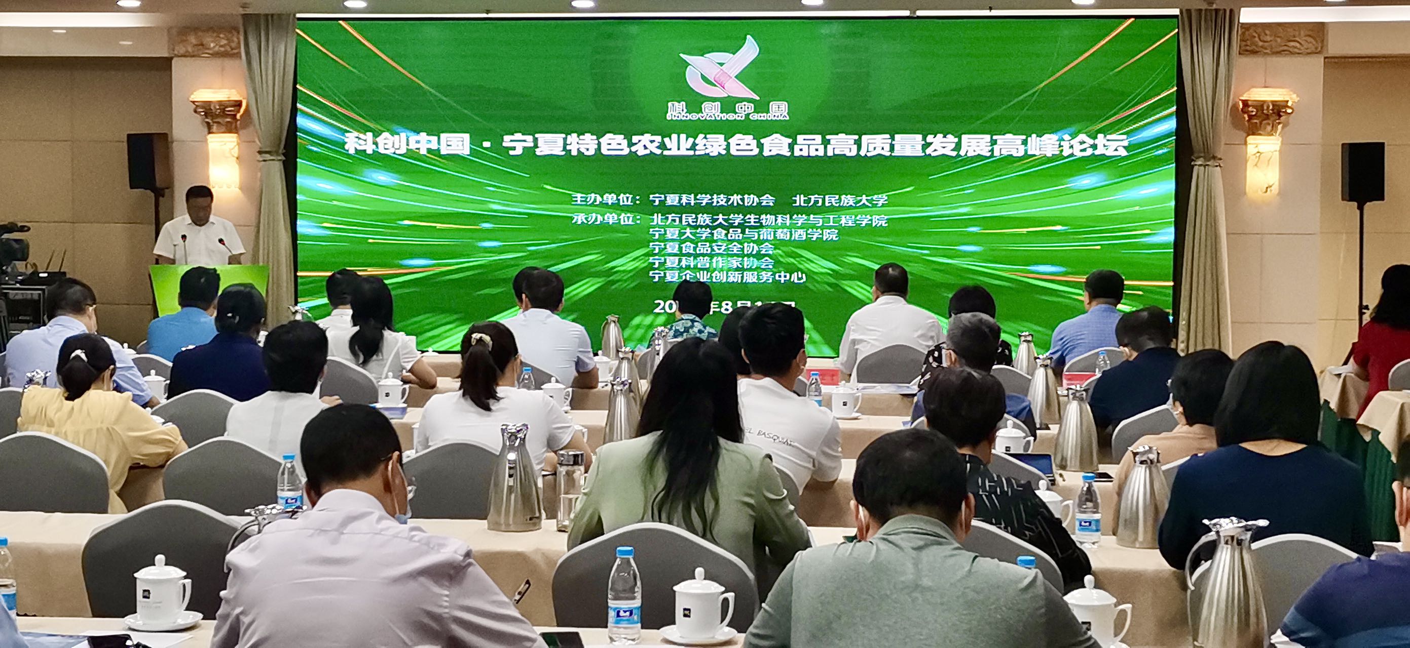 微信图片_20220822150348.jpg