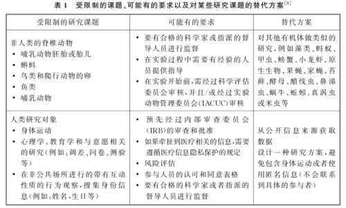 图片21.png
