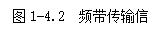 wpsF1EC.tmp.png