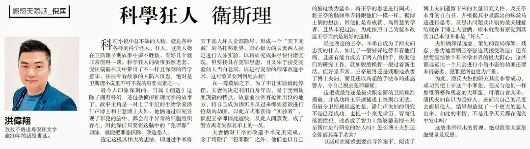 图片12.png